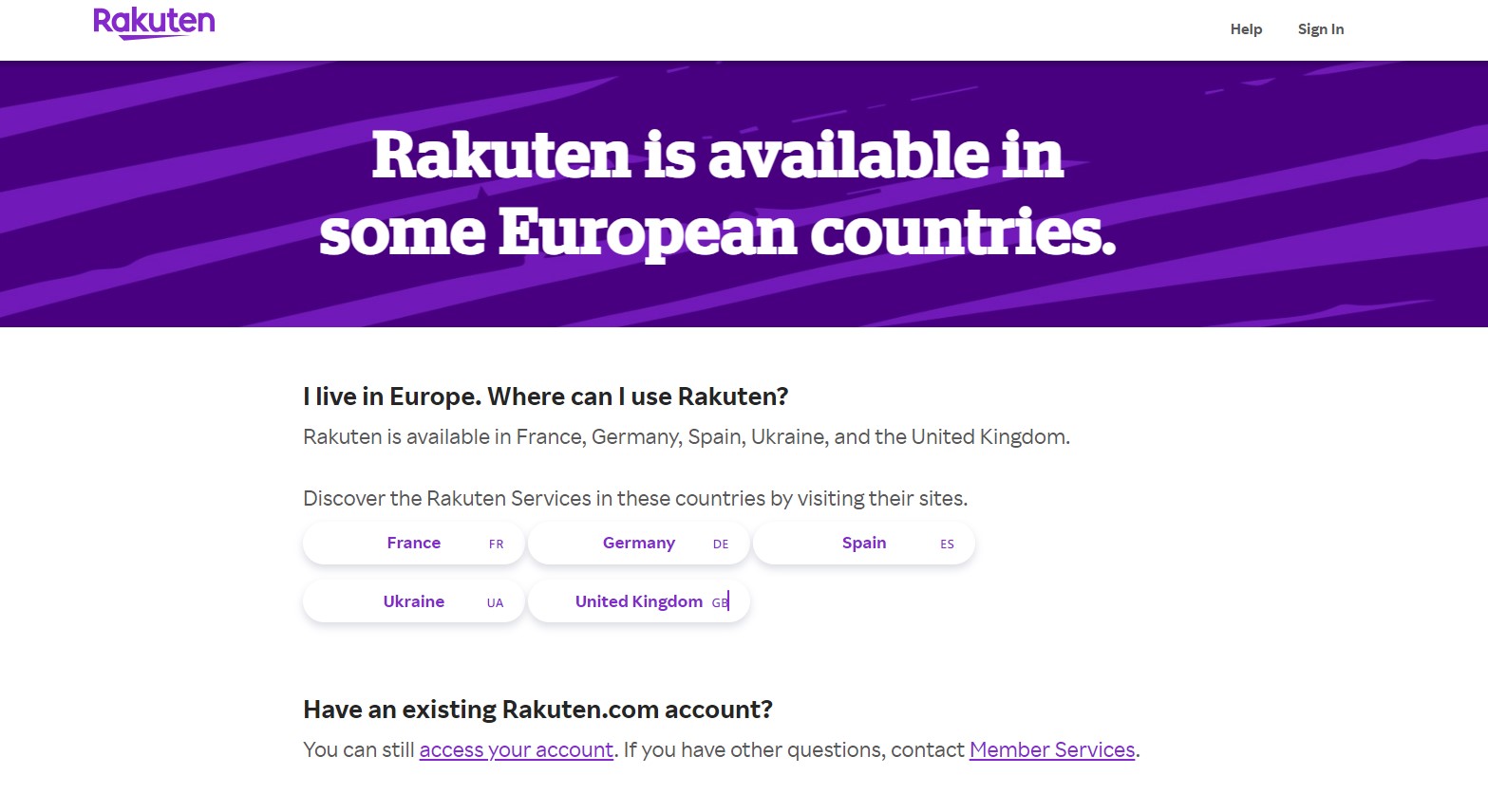 rakuten website screenshot