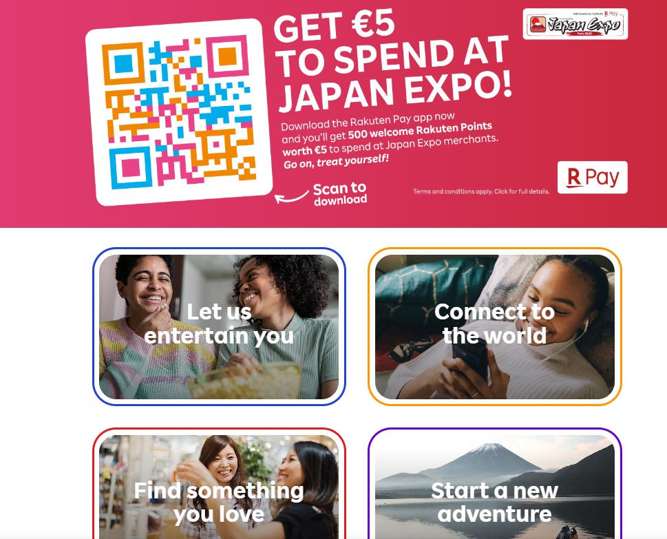 rakuten website screenshot Japan Expo discount